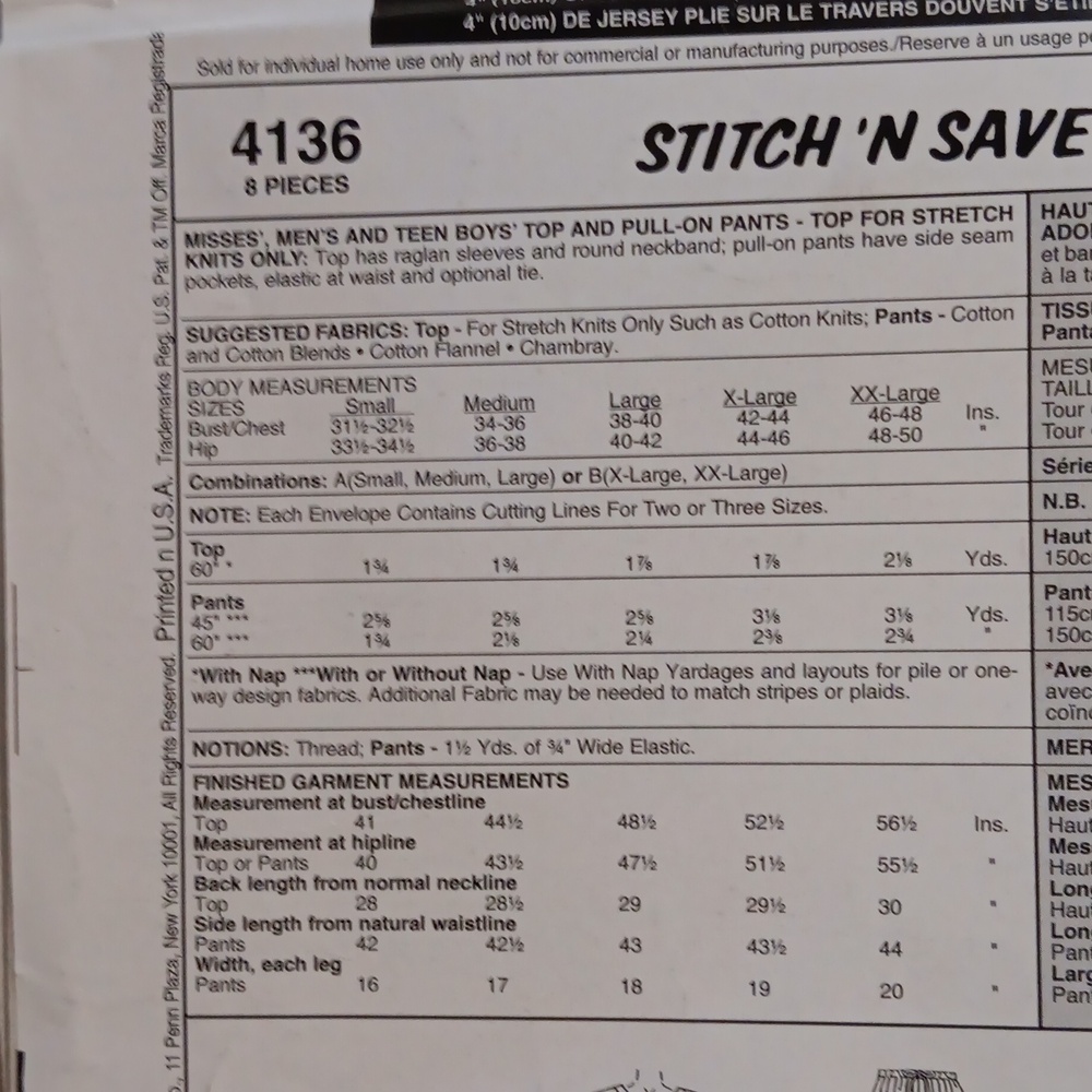 Vintage pattern - Picture 3 of 3